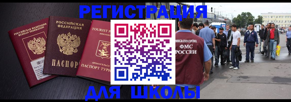 пропишу в квартире в Нижней Салде